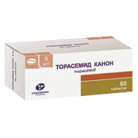 Торасемид Канон таблетки 5мг фото