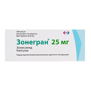 Зонегран капсулы 25мг фото