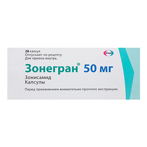 Зонегран капсулы 50мг фото