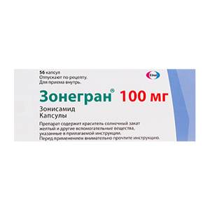 Зонегран капсулы 100мг фото