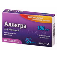 Аллегра таблетки 180мг фото