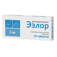 Эзлор таблетки 5мг фото