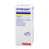 капли глазные 0.05% 10мл фото