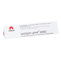 Мардил Цинк Макс раствор 1мл фото