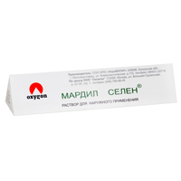 Мардил Селен раствор 0,5мл фото