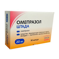 Омепразол Штада капсулы 20мг фото