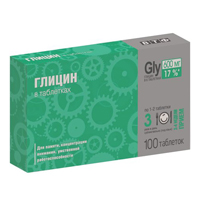 Глицин в таблетках таблетки массой 110мг фото