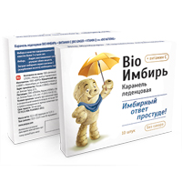 Карамель леденцовая "Bio National" BIO Имбирь+Витамин С 3,25г фото