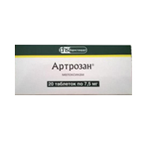 Артрозан таблетки 7,5мг фото