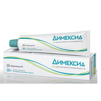 гель 25% 30г фото