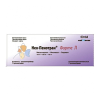 Нео-Пенотран Форте Л суппозитории 100мг+750мг+200мг фото