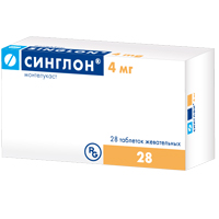 Синглон таблетки 4мг фото