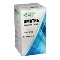 Иматиб капсулы 100мг фото