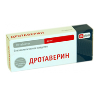 Дротаверин-OBL таблетки 40мг фото
