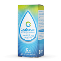 Слабикап капли для приема внутрь 7,5мг/мл 10мл фото