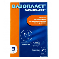 Лейкопластырь "Вазопласт" лечебный обезболивающий противовоспалительный для вен 12х18см фото