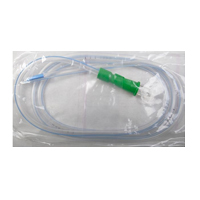 Зонд назогастральный "Tro-Nutricath" для энтерального питания одноразовый стерильный 14Fr длина 150см фото