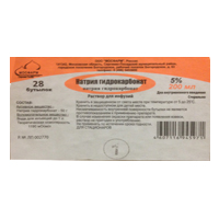 Натрия гидрокарбонат раствор для инъекций 50мг/мл 200мл фото