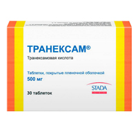 Транексам таблетки 500мг фото