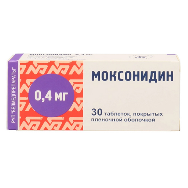 Моксонидин таблетки 0,4мг фото