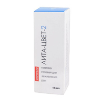 Повязка гелевая "ЛитА-Цвет-2" для заживления ран 15мл фото