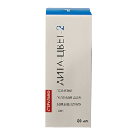 Повязка гелевая "ЛитА-Цвет-2" для заживления ран 30мл фото