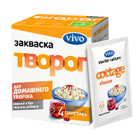 Закваска "Творог" "VIVO" 0,5г фото