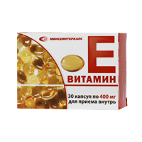 Витамин Е капсулы 400мг фото