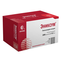 Эниксум раствор для инъекций 2000 анти-Ха МЕ/0,2мл (шприц) фото