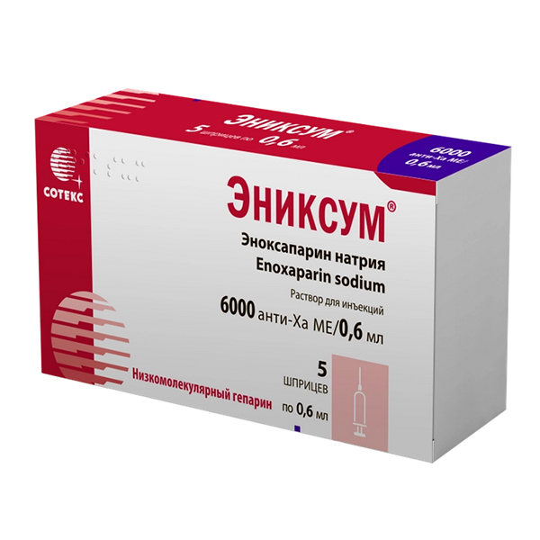 Эниксум раствор для инъекций 6000 анти-Ха МЕ/0,6мл (шприц) фото