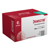 Эниксум раствор для инъекций 8000 анти-Ха МЕ/0,8мл (шприц) фото