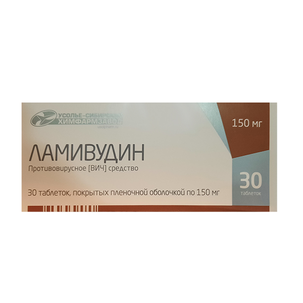 Ламивудин таблетки 150мг фото