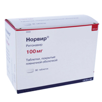 Норвир таблетки 100мг фото