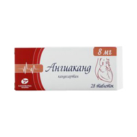 Ангиаканд таблетки 8мг фото