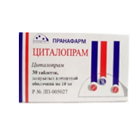 Циталопрам таблетки 10мг фото