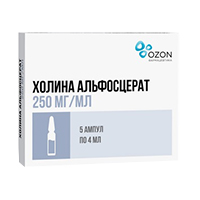 Холина альфосцерат раствор для инъекций 250мг/мл 4мл фото