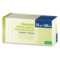 Вамлосет таблетки 10мг+160мг фото