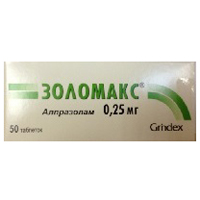 Золомакс таблетки 0,25мг фото