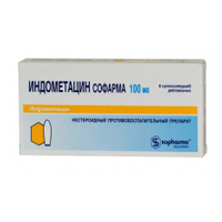 Индометацин Софарма суппозитории 100мг фото