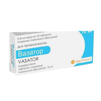 Вазатор таблетки 10мг фото