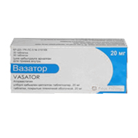 Вазатор таблетки 20мг фото