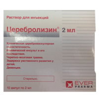 Церебролизин раствор для инъекций 2мл фото