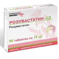 Розувастатин-СЗ таблетки 10мг фото