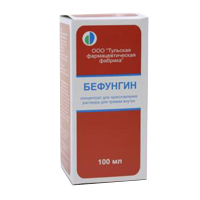 Бефунгин концентрат 100мл фото