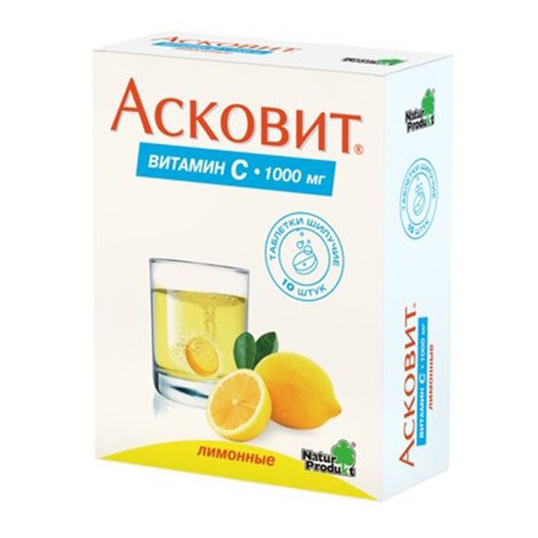 Асковит таблетки шипучие лимонные 1г фото