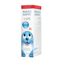 Риномарис спрей назальный 0,05% 10мл фото