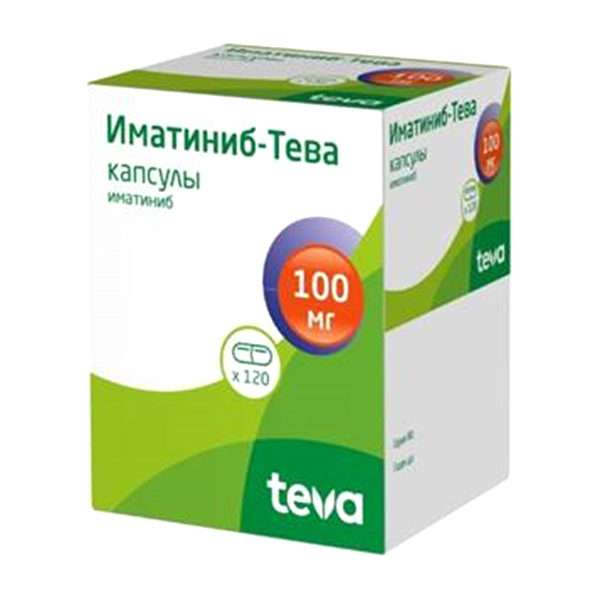 Иматиниб-Тева капсулы 100мг фото