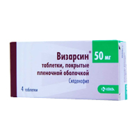 Визарсин таблетки 50мг фото