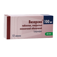 Визарсин таблетки 100мг фото