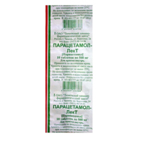 Парацетамол-ЛекТ таблетки 500мг фото
